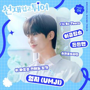 做瑜伽的妈妈林雅卿小说免费阅读
