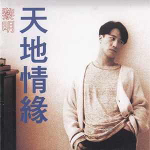 做瑜伽的妈妈林雅卿小说免费阅读
