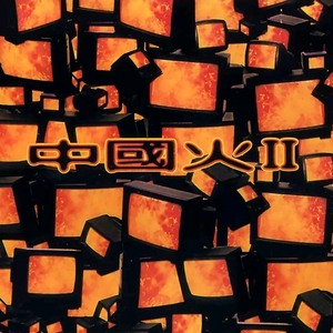 做瑜伽的妈妈林雅卿小说免费阅读
