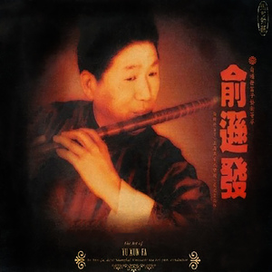 做瑜伽的妈妈林雅卿小说免费阅读
