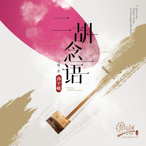 做瑜伽的妈妈林雅卿小说免费阅读
